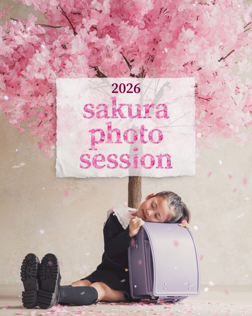 SAKURA photo session 2026