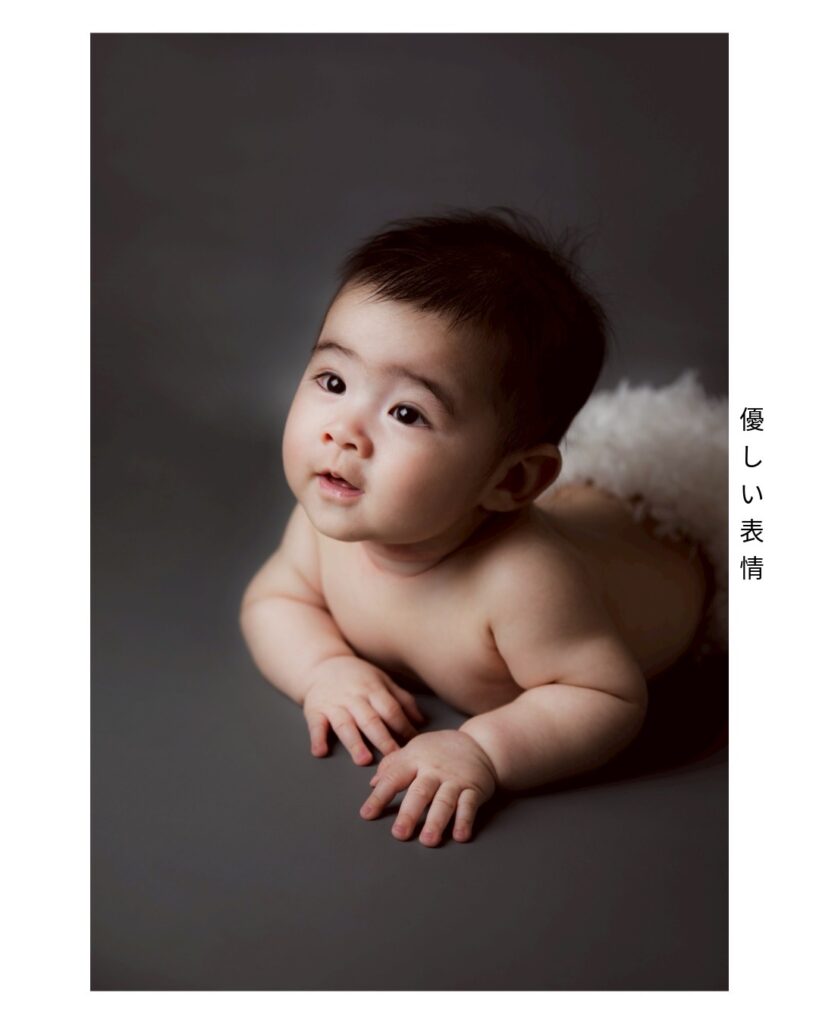 あなたの現在を残しておきたい