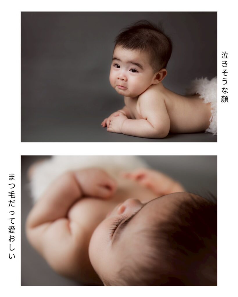 あなたの現在を残しておきたい